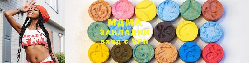 MDMA кристаллы  кракен маркетплейс  Карачев 